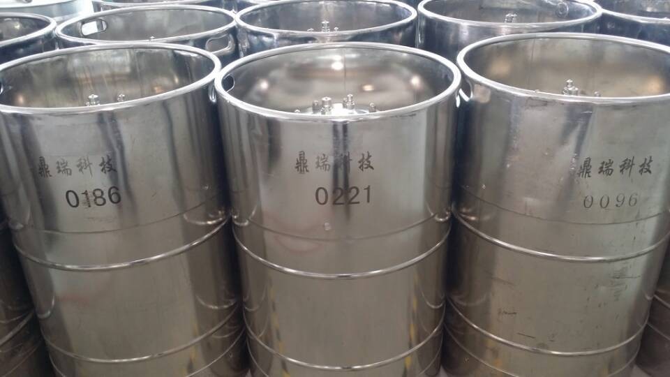 Lithium battery electrolyte