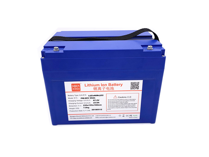 60V 20Ah 电瓶车动力锂电池